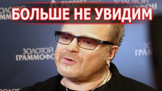 ОБОМЛЕЕТЕ ОТ УСЛЫШАННОГО! Печальная весть пришла о Владимире Преснякове