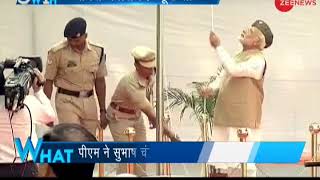 5W1H: PM Narendra Modi inaugurates Bose museum at Red Fort