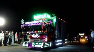【デコトラ】2013歌麿会in徳島　退場