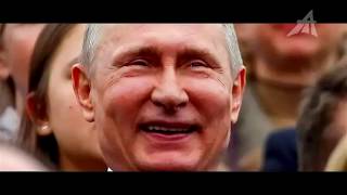 Жёсткий засвет двойников Путина