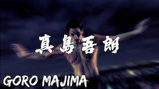 Yakuza 3 - Boss Battles: 1 - Goro Majima (EX-HARD)
