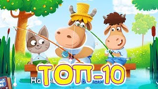 Бурёнка Даша. ТОП-10 лучших летних песен! Сборник песен для детей
