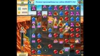 Прохождение игры "Инди кот": уровень 108
