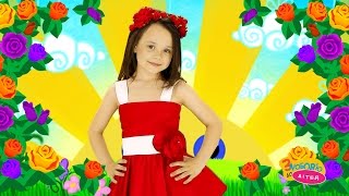 Дитяча пісня - Мамочко моя - З любов'ю до дітей