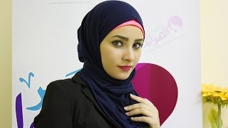 تعلمي طريقة لفة حجاب بألوان الكحلي والفوشيا سهلة وبسيطة