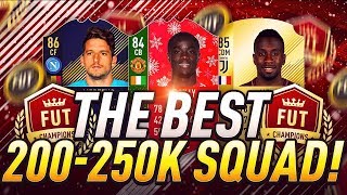 THE BEST OVERPOWERED 200K TO 250K HYBRID FUT CHAMPIONS SQUAD BUILDER! ??- FIFA 18 ULTIMATE TEAM