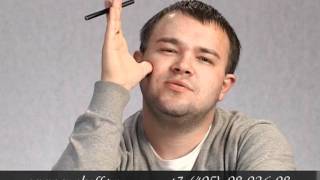 Smokoff