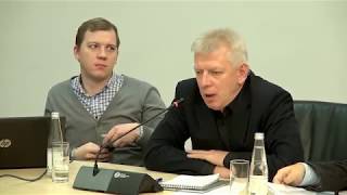 Олег КЛИМОЧКИН Гильдия НСБ МТПП 16 ноября 2017