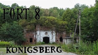 8 форт в Калининграде. Подземелья Кёнигсберга. Выпуск 37