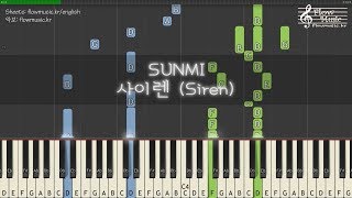 선미 (SUNMI) - 사이렌 (Siren) Piano Tutorial 피아노 배우기