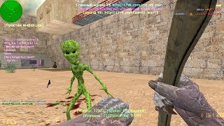 Counter-strike 1.6 зомби сервер №487 [VIP+ADMIN+BOSS+СОЗДАТЕЛЬ]
