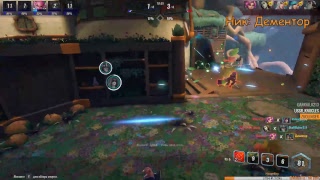 ОСАДА ПИКА ВОЗНЕСЕНИЯ Сундуки Paladins