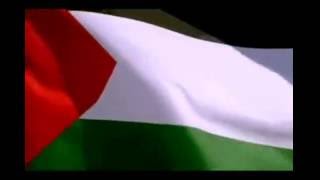 النشيد الوطني الفلسطيني مع العلم Palestinian National Anthem & Flag