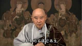 四正勤是初入門最高指導原則