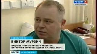 Нарушения ритма сердца