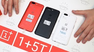 Распаковка OnePlus 5T в красном, белом и черном цветах. Какой Ванплас 5Т купить? (red, white, black)