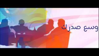 مهام الأخصائي الاجتماعي في المستشفيات " برنامج وسع صدرك إذاعة UFM " الخدمة الاجتماعية
