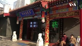 中國病毒死亡上升至41 全球感染超過1300 (粵語)