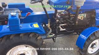 Трактор дешевле некуда - Булат Т-22 Стоит ли брать? Сколько лошадиных сил? Новый минитрактор Булат22