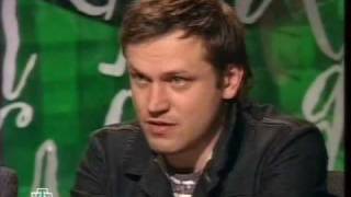 Школа Злословия - Василий Сигарев и Яна Троянова (1)