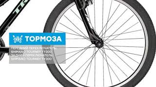 Обзор велосипеда Trek Precaliber 24 21-speed Boys 2018 года