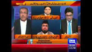 Nuqta e Nazar - 10 Novemeber 2015 | Dunya News