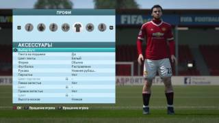FIFA 16 Pro Clubs Best CAM Build. Про клубы лучший цап
