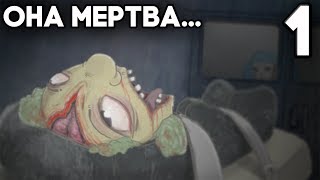 КТО НА САМОМ ДЕЛЕ УБИЙЦА? ► Sally Face Эпизод 1Прохождение на русском ► Часть 1