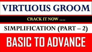 Simplification (Basic) Part-2 For SBI PO/CLERK 2020 || Virtuous Groom ||SBI PO, SBI CLERK 2020