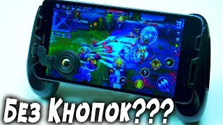 ГЕЙМПАД "СВОИМИ РУКАМИ" GameSir F1