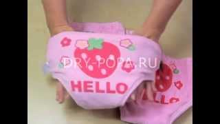 Многослойные трусики Hello от Dry Popa