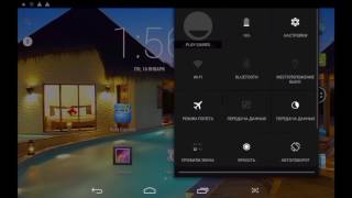 Как поменять версию Android