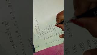 Numerical analysis solution for difference table