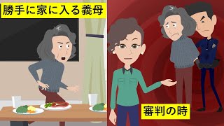 【LINE】実母から弟の嫁への愚痴を聞いていたら、知りたくない事実が次から次へと⇒実母の非常識さに総スカン【スカッとする話】