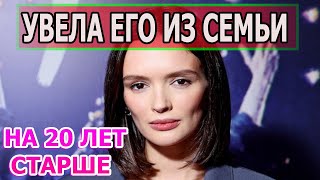 ЖЕНИЛА НА СЕБЕ ПАПИКА! Вы Не ПОВЕРИТЕ кто любимый муж Паулины Андреевой