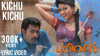 Kichu Kichu - Pulivaal Video Song