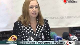 08.01.14 - Пожар на территории завода "Хартрон". Подробности