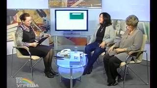 Педсовет.Образование и развитие взрослых.2011г.