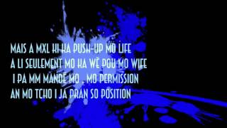Lion P : PERMISSION [Lyric Video]