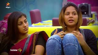 Bigg Boss | 10th September 2018 - Promo 3