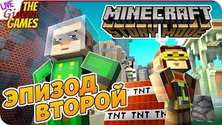 Прохождение Minecraft: Story Mode — Эпизод 2: Нужна сборка