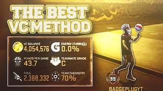The Last Best Vc Method In NBA 2K18!