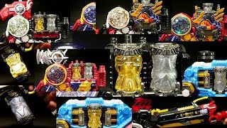 劇場版 仮面ライダービルド Be The One プレミアムセット DXゴールドラビットフルボトル＆シルバードラゴンフルボトル Kamen Rider Build Full Bottle