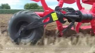 KUHN: плуги MASTER серий 123 и 153