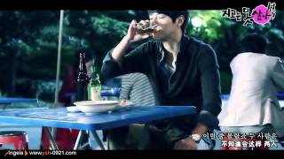 尹相鉉 Yoon Sang Hyun - 絕不認輸 "Can't Lose" OST sung by Yang Sang Hyun