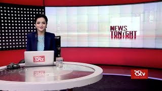 English News Bulletin – Apr 25, 2018 (9 pm)