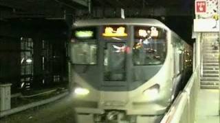 【駅自動放送つき】阪和線・きのくに線直通225系快速御坊行き　新今宮駅到着