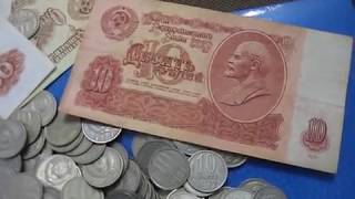 ?ЦЕНА МОНЕТ СССР 10 КОПЕЕК ?КАКАЯ МОНЕТА РЕДКАЯ и ГДЕ ПРОДАТЬ МОНЕТЫ СССР выгодно БЕЗ посредников!