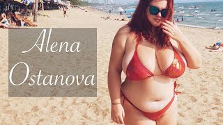 Alena Ostanova in plus size underwear, plus size bras