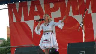 НАТАША ПУШКИНА. "Морко пазарыш кайымем годым" ПЕЛЕДЫШ-ПАЙРЕМ-2013.